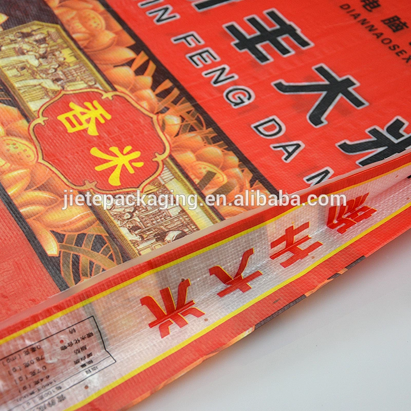 multi-colors printed plastic pp woven bags for flour, rice, corn, grain type feed packaging