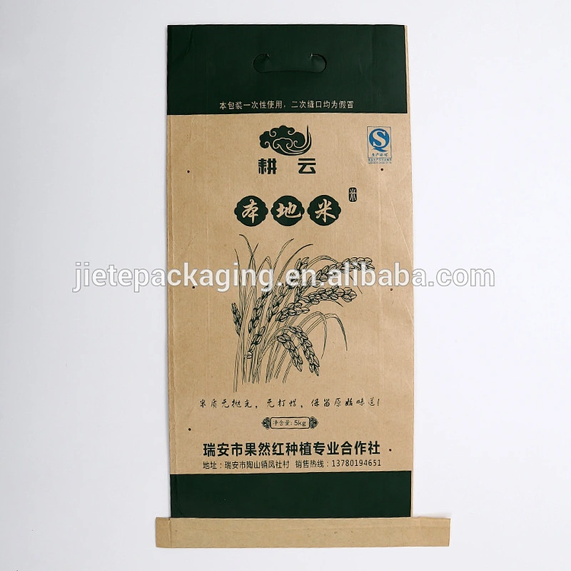 Top sale wholesale customized brown kraft paper-plastic packing bag for rice
