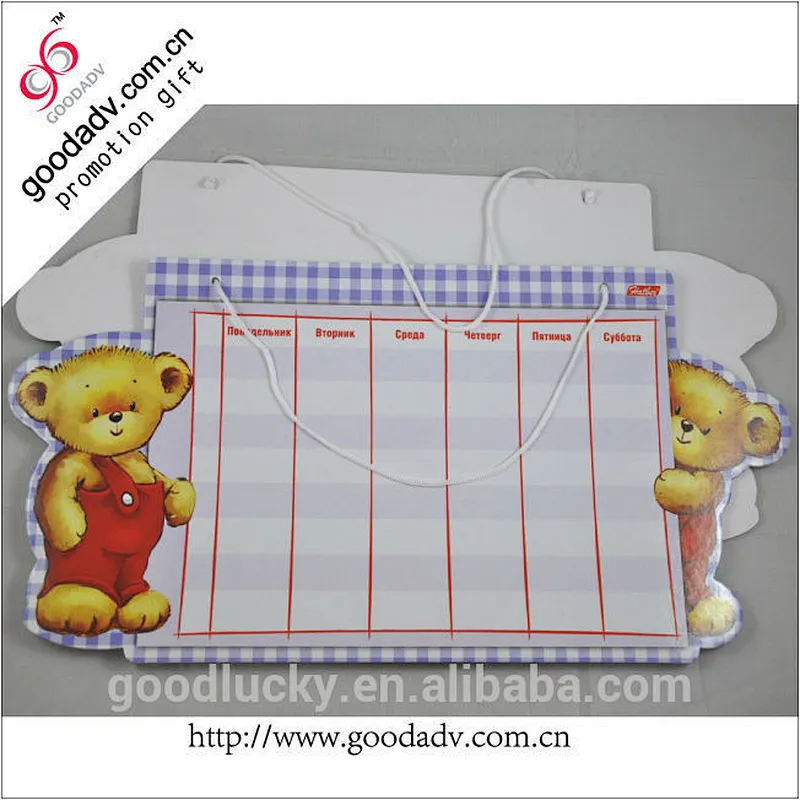 hot sale custom paper cardboard promotion smart whiteboard price