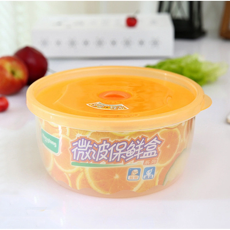食品容器微波炉保温箱稻壳纤维环保饭盒