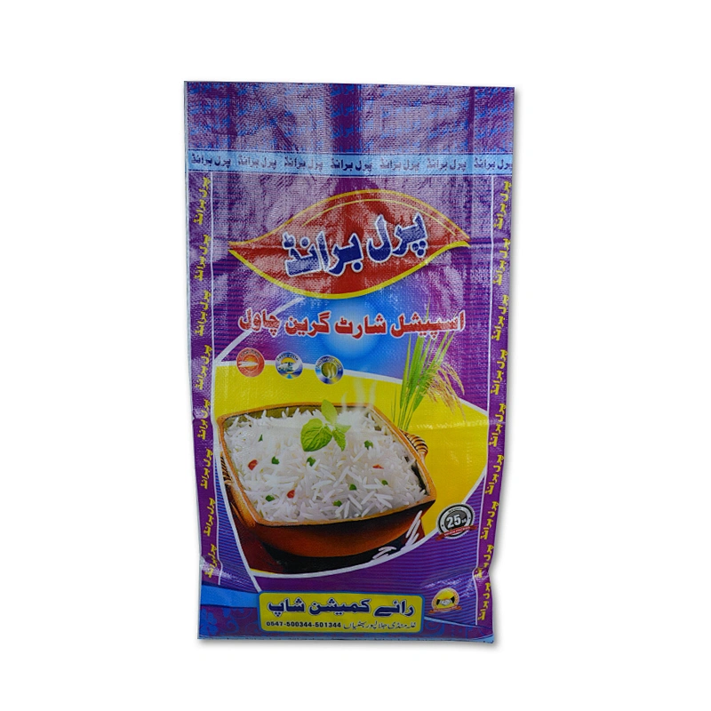 Purple pp woven rice packaging bag 10kg 25kg wholesale