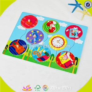 wholesale wooden children puzzle toy funny wooden children puzzle toy diy wooden children puzzle toy W14M065
