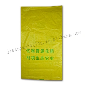 50kg new material yellow pp woven fertilizer packaging bag for urea,lime, phosphorus, potassium