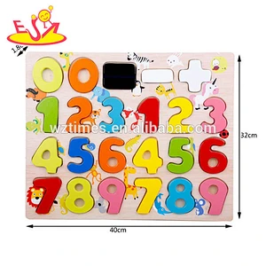 Puzzlespielspielzeug des frühen frühen Matheunterrichtspielzeugs hölzernes für Baby W14B092