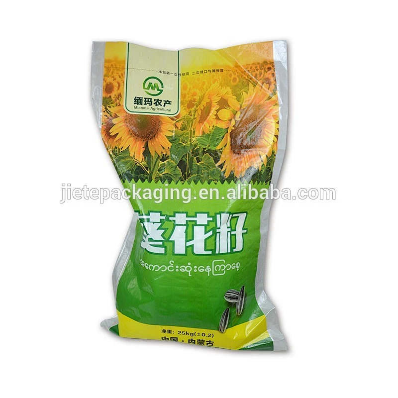 bopp polypropylene plastic pp woven bags packing sunflower seed