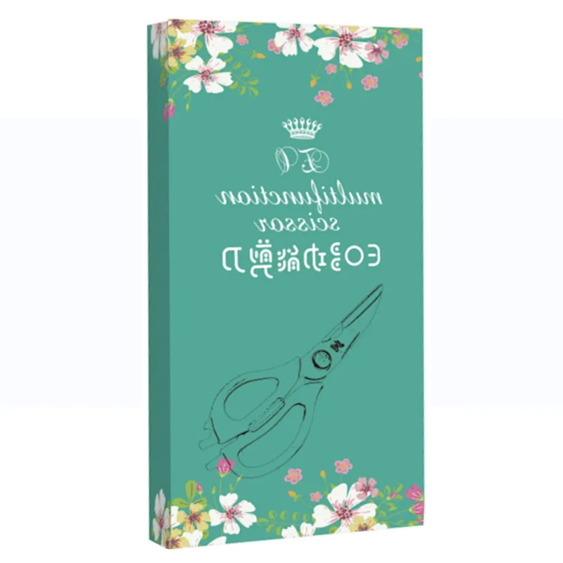 精美多功能剪刀开瓶器的厨具套装