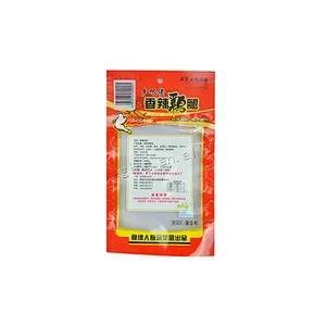 High quality customized PE vacuum bag for coffee,snack,pepper
