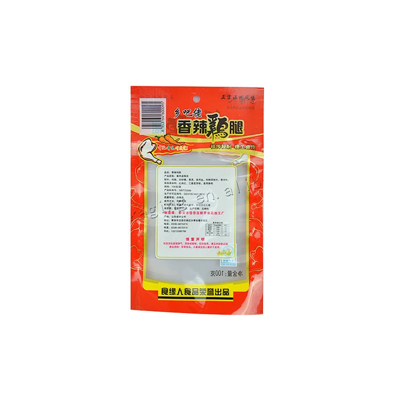 High quality customized PE vacuum bag for coffee,snack,pepper