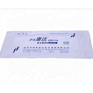 Orthopedic Splint