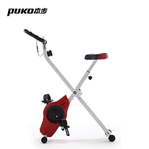 CF-917N Fitness Home Gym Equipment Cycling Workout Bikes