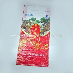 Plastic material accept custom order transparent pp woven rice bag 25kg