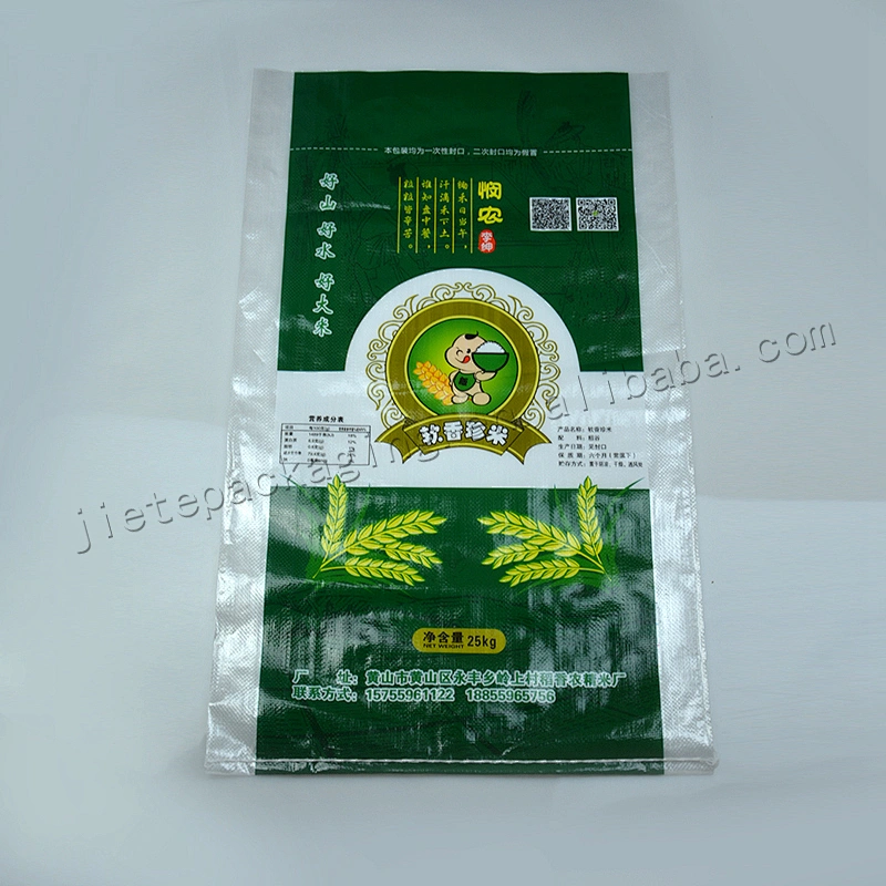 China supplier transparent plastic laminated pp woven rice bag 25kg
