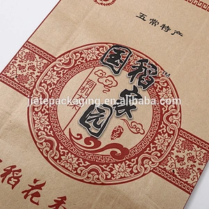 PP woven fabric bag packing 10kg 25kg grain, basmati rice, corn for sale