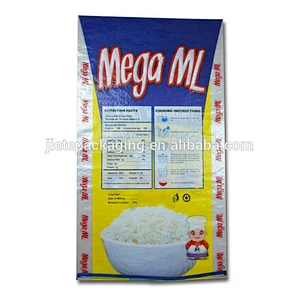 factory price of pp woven bag for sale used for packaging fertilizer, sugar, rice, feed, flour