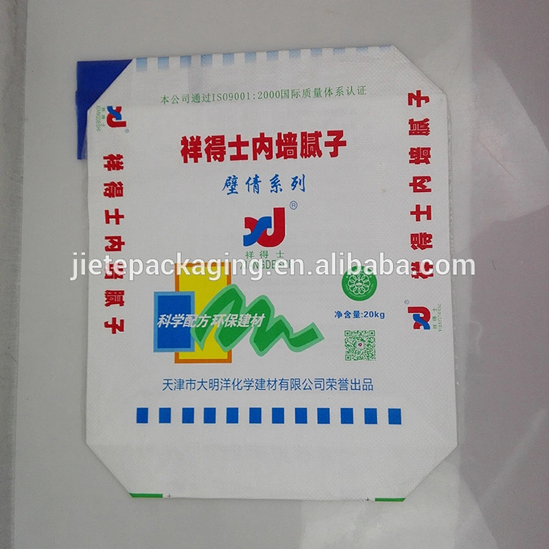 Video, 25kg 20kg square bottom pp woven lamination valve port industrial wall putty packaging bag sacks