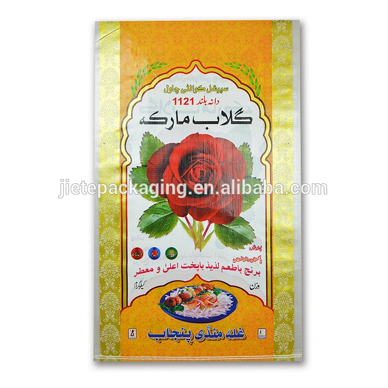 Hot sale wholesale plastic thailand rice bags