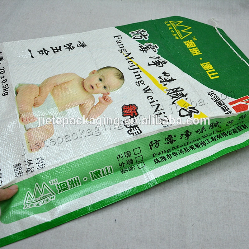 Customized design printing bopp laminated 20kg pp woven tile adhesive bag for cement,wall putty powder