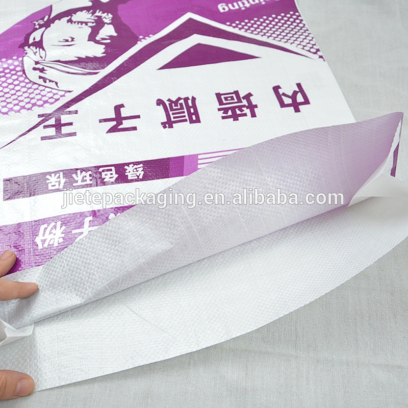 China pp woven bag violet printing custom design packaging putty, cement, mortar