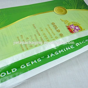 Video introduction, factory of PP woven packaging bag of rice 50kg 50lbs