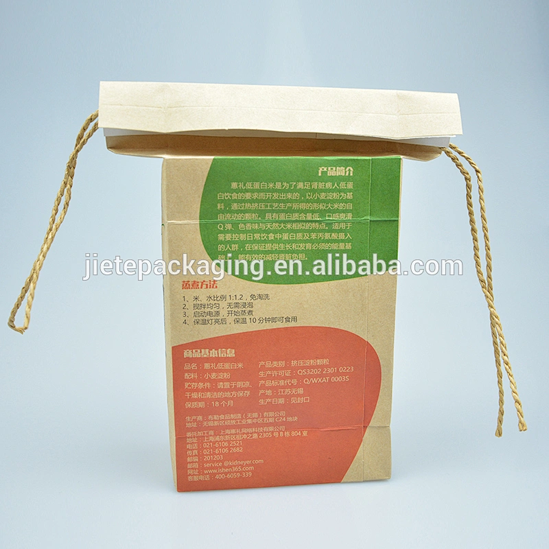 1kg customer printed rice paper bag