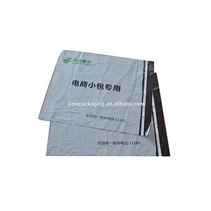 Customized cheap grey plastic courier mailing bag for transport,express