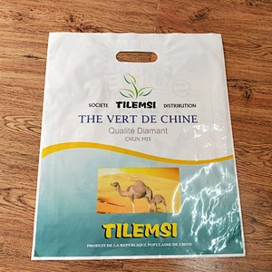 Customized color printing PE bag belt handle for clothing packaging use
