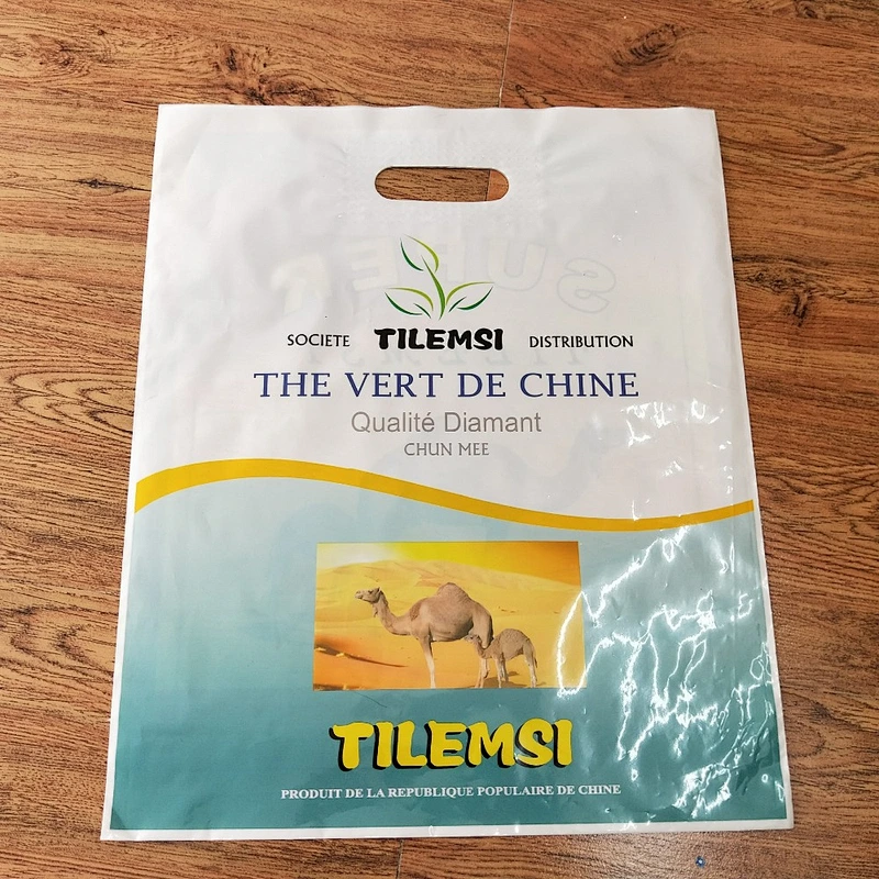 Customized color printing PE bag belt handle for clothing packaging use