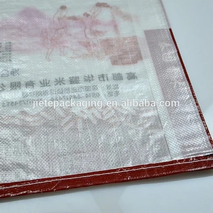 China agriculture manufacturing high quality pp woven packaging rice bag 25kg