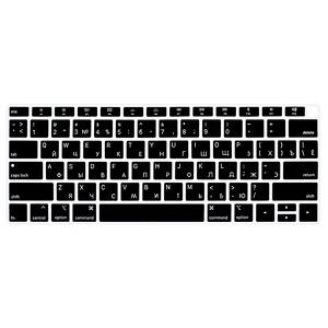 french US Arabic Korean Taiwanese russian thai Silicone Keyboard Cover for MacBook Air 13 A1932 2018 new air keyboard cover