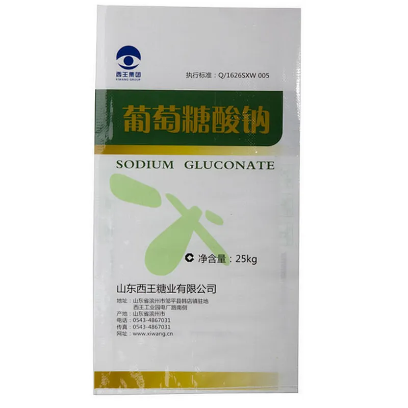 China good quality 100% new polypropylene material white pp woven packaging plastic sugar bag with liner 10kg, 25kg, 50kg