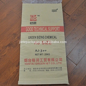 Building and industrial use 25kg kraft paper laminated pp woven cement bag
