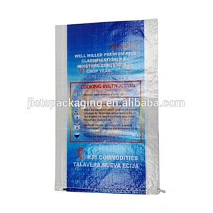 Video, 25kg 15kg grain, flour, rice, wheat, seed, fertilizer pp woven packing bag