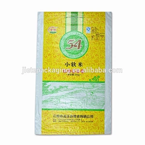 Proper price rice packaging plastic woven bag 25kg