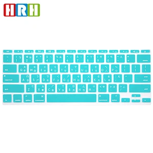 ODM Taiwanese Silicone Laptop Keyboard Skins custom keyboard skin for Macbook Air 11 Keyboard Protector English Version