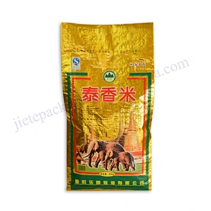 Customized yellow foil laminated plastic basmati rice bag with gold printing 23kg