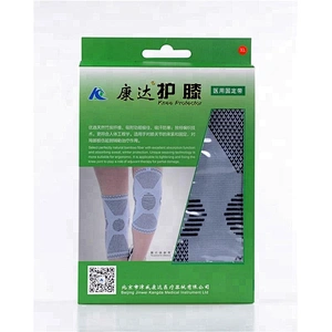 Hot Sale Knee Support on Amazon