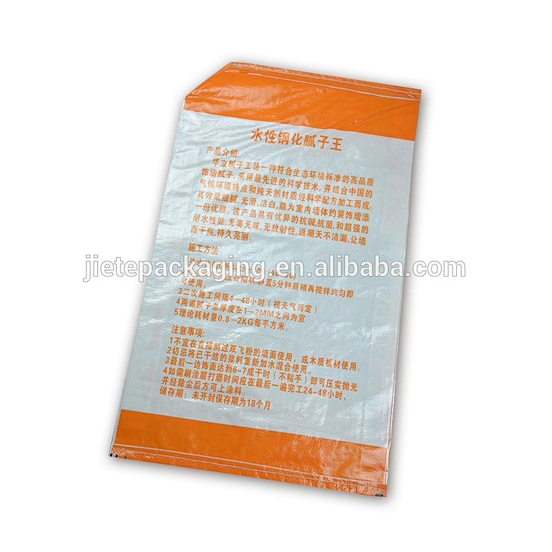 Video, pp woven white portland cement, putty, mortar bags with valve 25kg customizing China manufacturer
