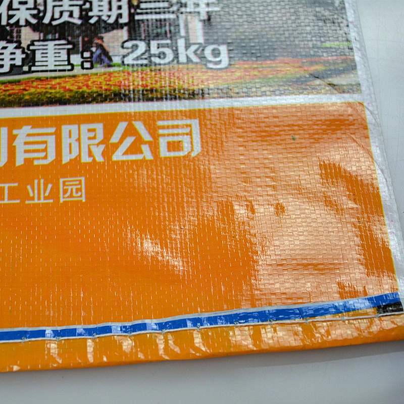 China laminated pp woven bag for cement,flour,sugar,salt,grain,garbage bag