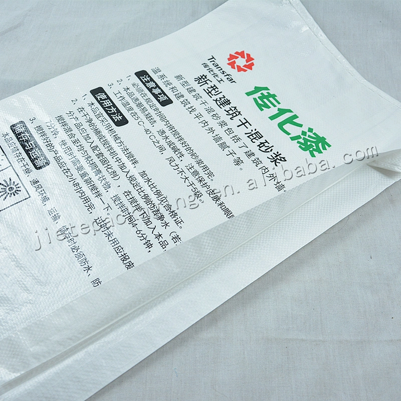 Moisture proof white plastic bopp laminated pp dry mortar bag for building sand, wall putty, cement,tile adhesive