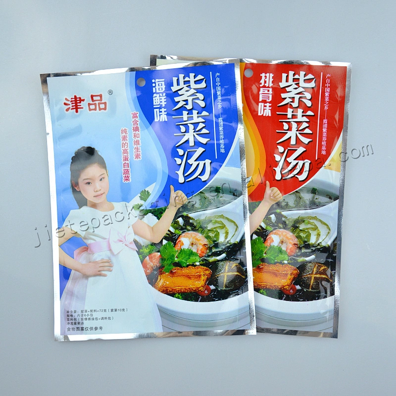 Customized plastic PE foil film vacuum food packaging bag for snack