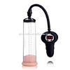 electric male masturbator