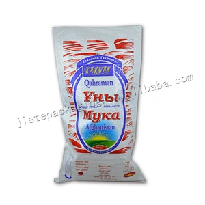 white plastic pp woven flour bag/sack 50kg for wheat,grain,rice,bran,feed