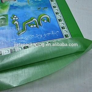 Vid 25kg pp woven plastic bag sack for rice packaging
