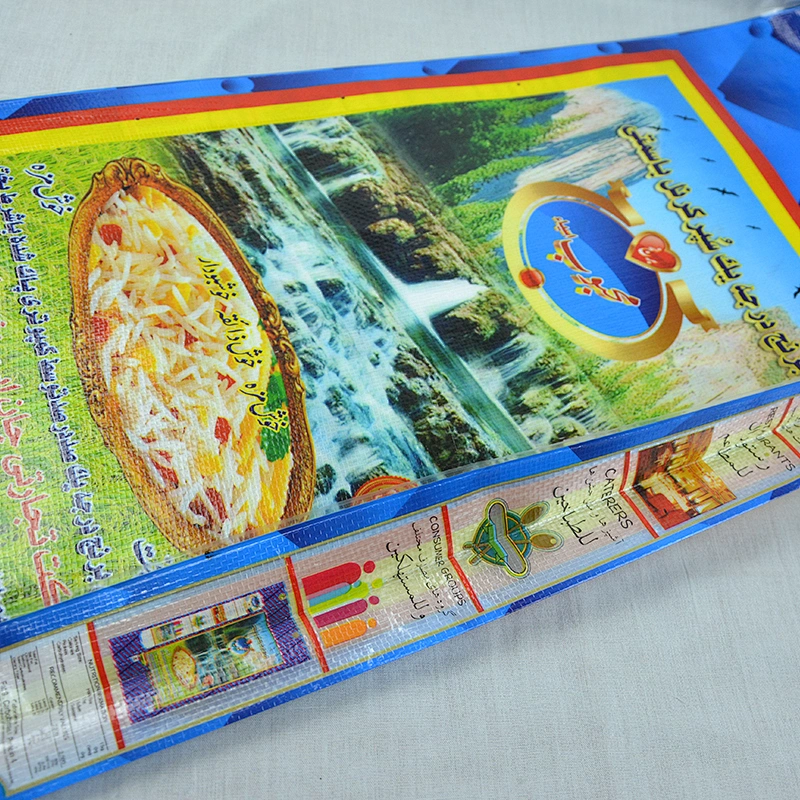 China supplier plastic animal cycling feed bag
