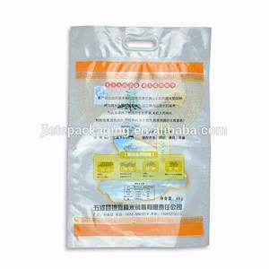 High quality 1kg 2kg BOPP durable pe rice bag sack