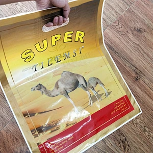 Customized color printing PE bag belt handle for clothing packaging use
