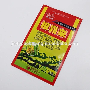 Stand up customized PE plastic fertilizer bags with printing,customized pa/pe plastic bag