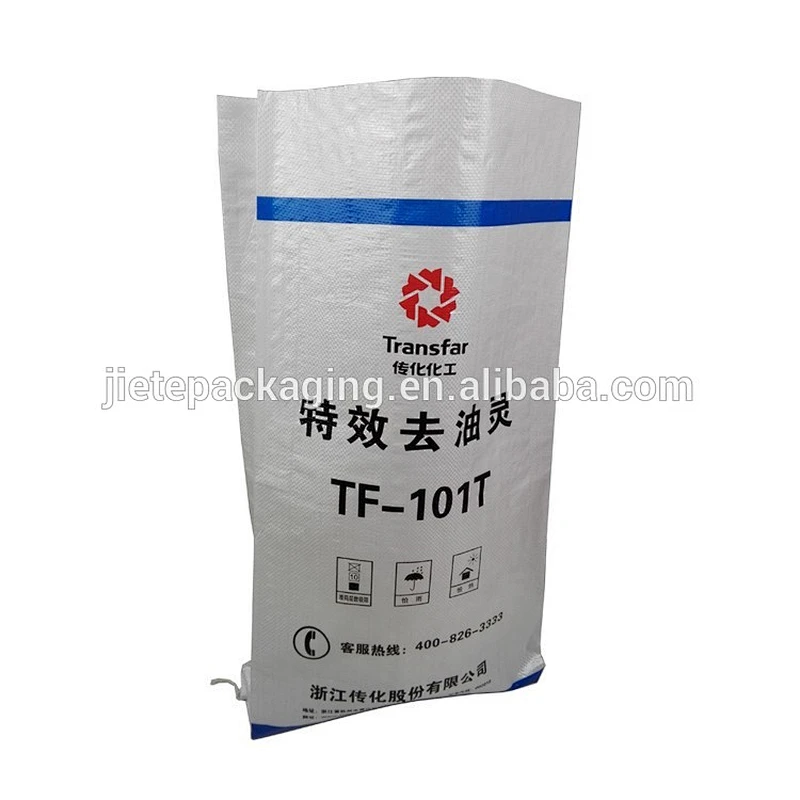 Video, laminated and printed white pp woven bag for packing chemical 25kg made in China