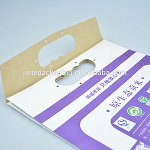 50kg 15kg 5kg kraft paper bag for flour, rice packing