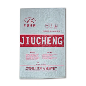 Customized wholesale industry uses 25kg 50kg pp cement block bottom valve bag